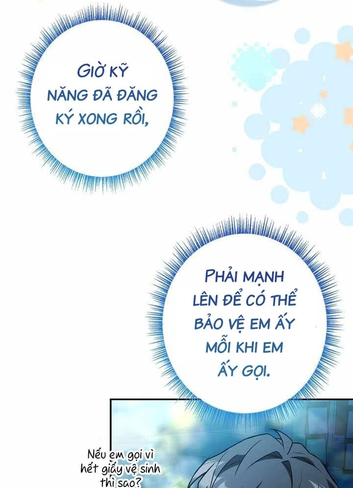 Một Mình Ta Sở Hữu Triệu Hồi Thú Cấp EX Chapter 31 - 70