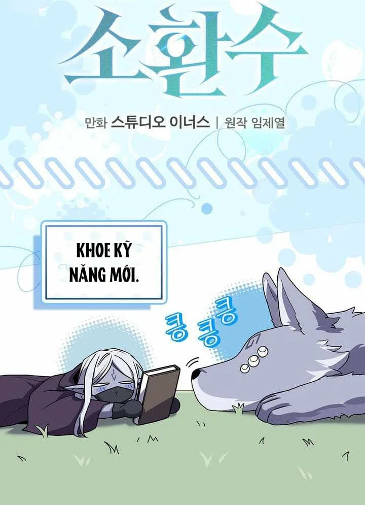 Một Mình Ta Sở Hữu Triệu Hồi Thú Cấp EX Chapter 31 - 74