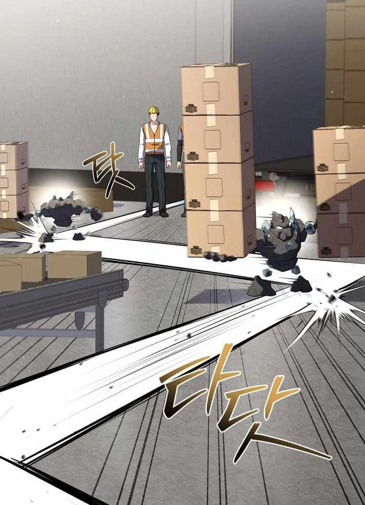 Một Mình Ta Sở Hữu Triệu Hồi Thú Cấp EX Chapter 31 - 81