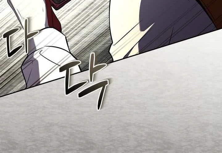 Một Mình Ta Sở Hữu Triệu Hồi Thú Cấp EX Chapter 31 - 96