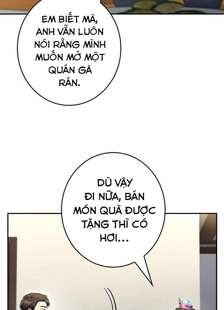 Một Mình Ta Sở Hữu Triệu Hồi Thú Cấp EX Chapter 32 - 9