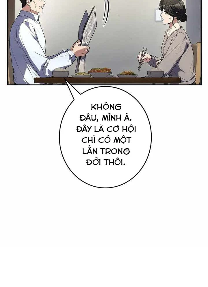 Một Mình Ta Sở Hữu Triệu Hồi Thú Cấp EX Chapter 32 - 10