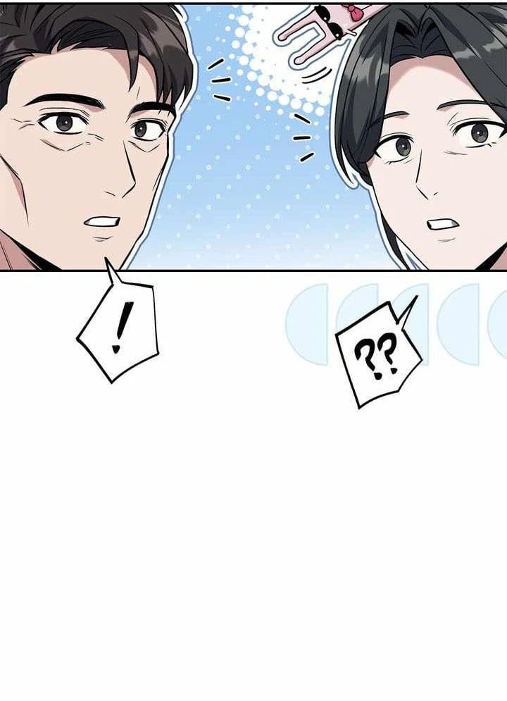 Một Mình Ta Sở Hữu Triệu Hồi Thú Cấp EX Chapter 32 - 13