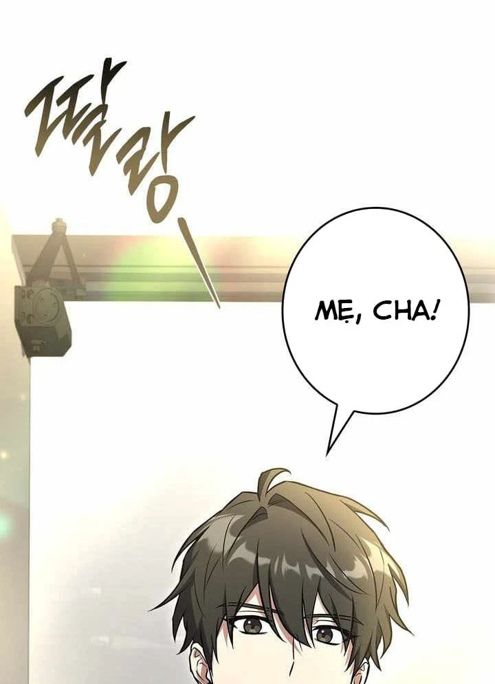 Một Mình Ta Sở Hữu Triệu Hồi Thú Cấp EX Chapter 32 - 14