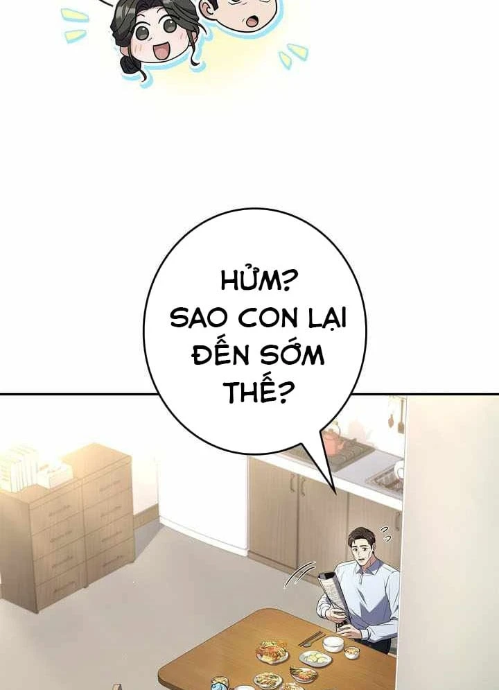 Một Mình Ta Sở Hữu Triệu Hồi Thú Cấp EX Chapter 32 - 16