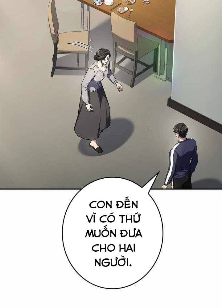 Một Mình Ta Sở Hữu Triệu Hồi Thú Cấp EX Chapter 32 - 17