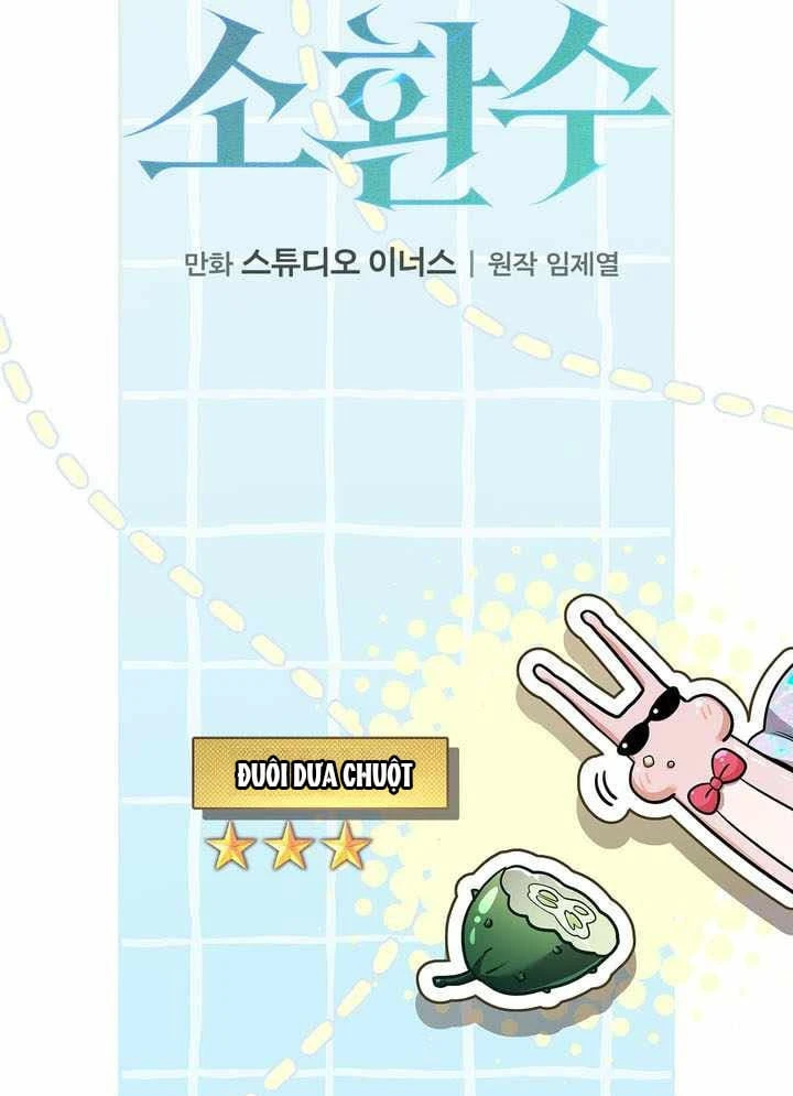 Một Mình Ta Sở Hữu Triệu Hồi Thú Cấp EX Chapter 32 - 21