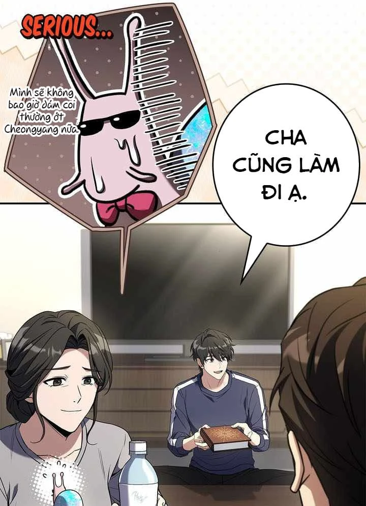 Một Mình Ta Sở Hữu Triệu Hồi Thú Cấp EX Chapter 32 - 26
