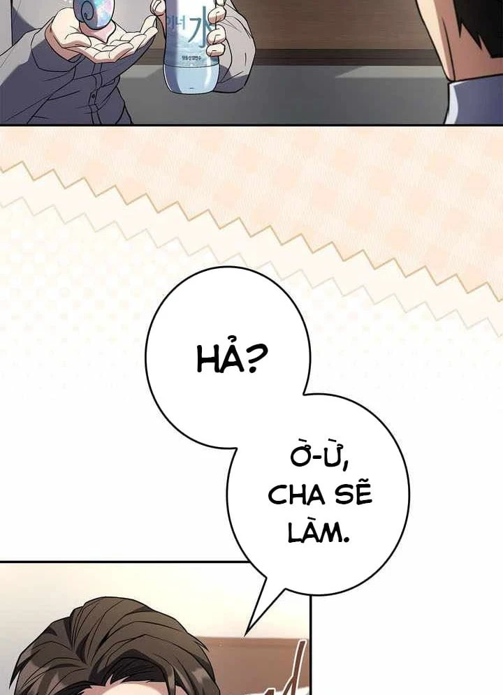 Một Mình Ta Sở Hữu Triệu Hồi Thú Cấp EX Chapter 32 - 27