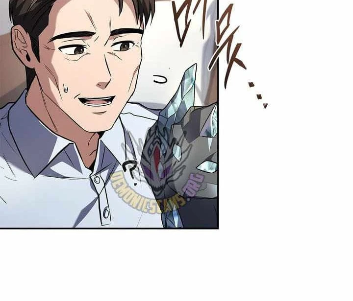 Một Mình Ta Sở Hữu Triệu Hồi Thú Cấp EX Chapter 32 - 28