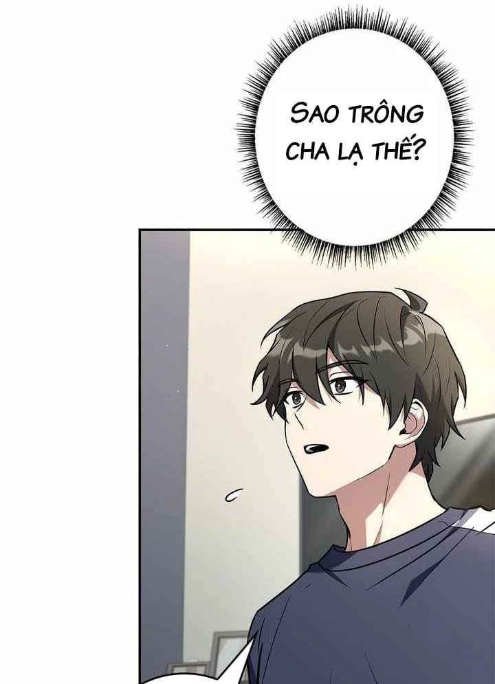 Một Mình Ta Sở Hữu Triệu Hồi Thú Cấp EX Chapter 32 - 29