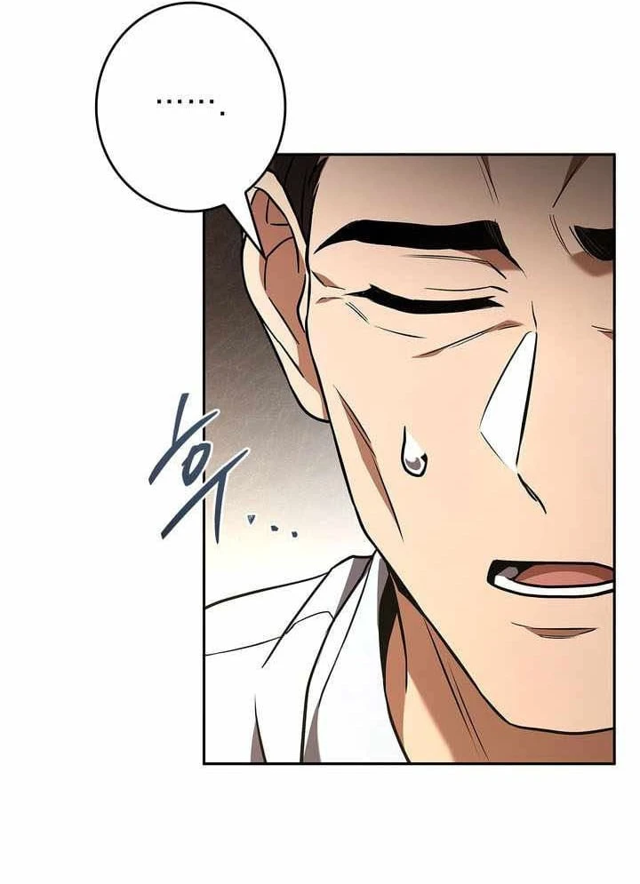 Một Mình Ta Sở Hữu Triệu Hồi Thú Cấp EX Chapter 32 - 33