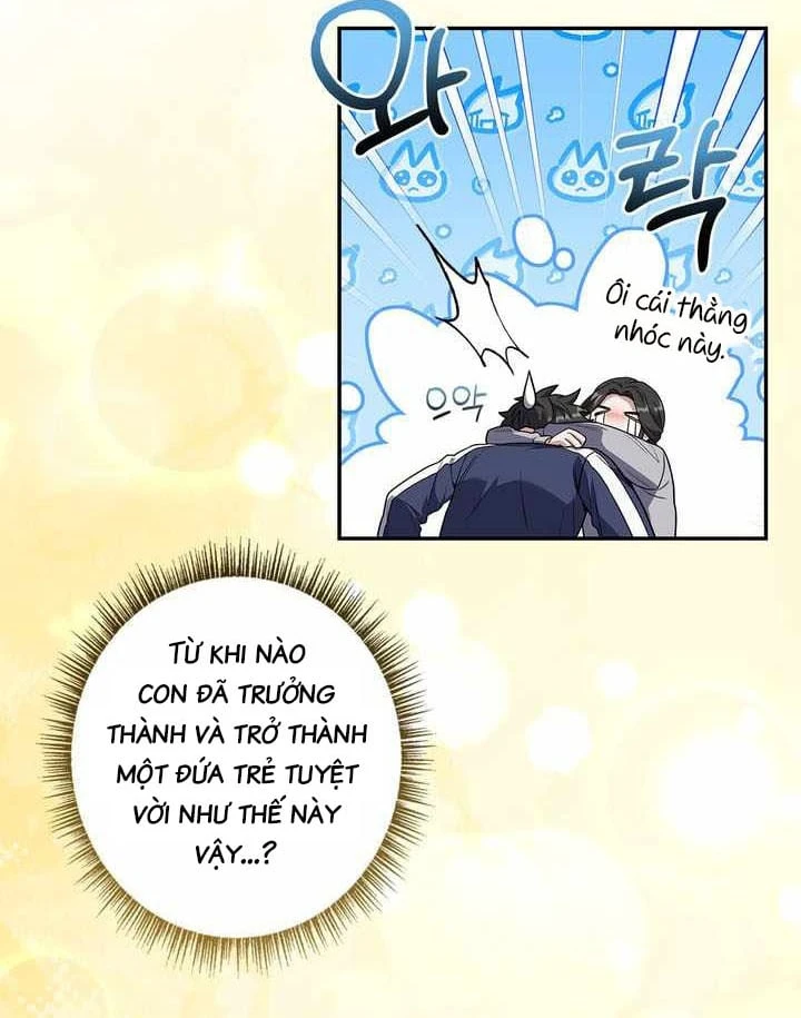 Một Mình Ta Sở Hữu Triệu Hồi Thú Cấp EX Chapter 32 - 69