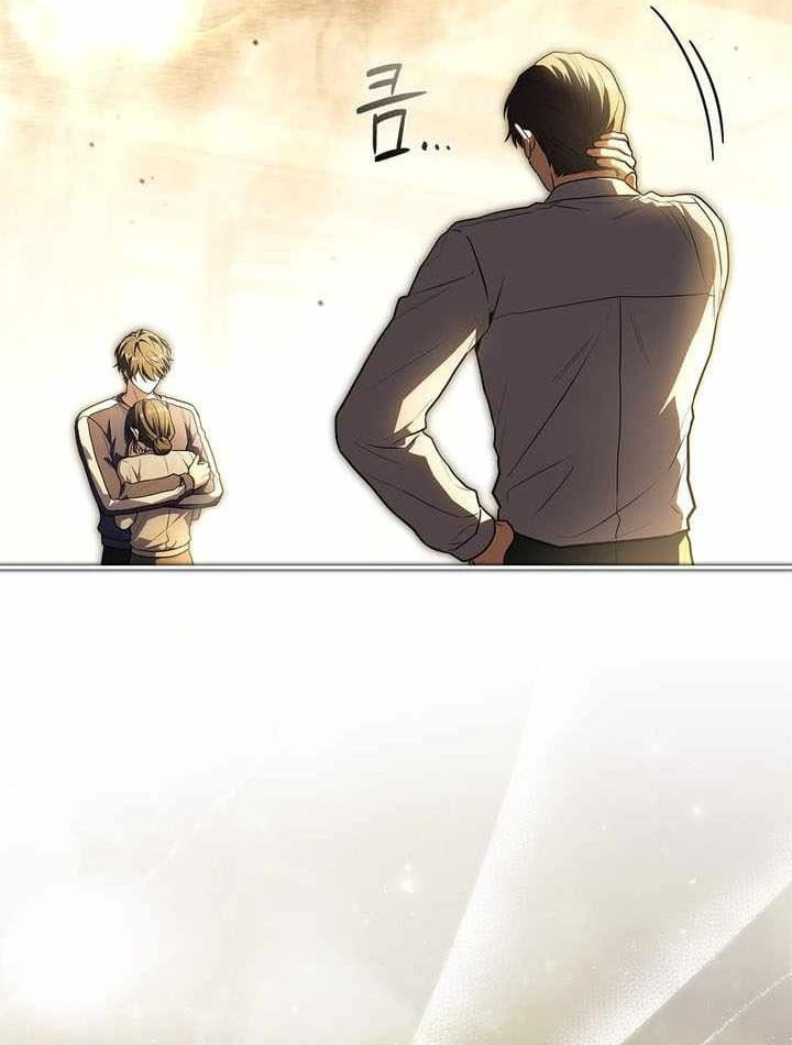 Một Mình Ta Sở Hữu Triệu Hồi Thú Cấp EX Chapter 32 - 72