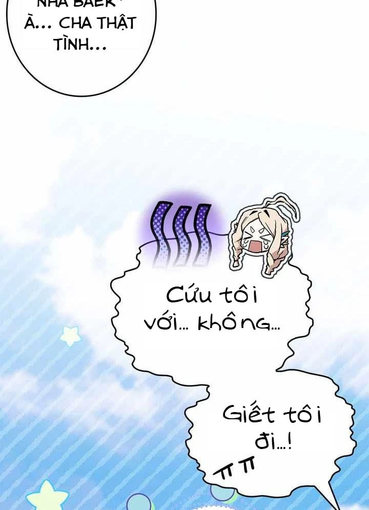Một Mình Ta Sở Hữu Triệu Hồi Thú Cấp EX Chapter 32 - 83