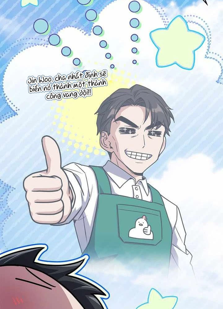 Một Mình Ta Sở Hữu Triệu Hồi Thú Cấp EX Chapter 32 - 84