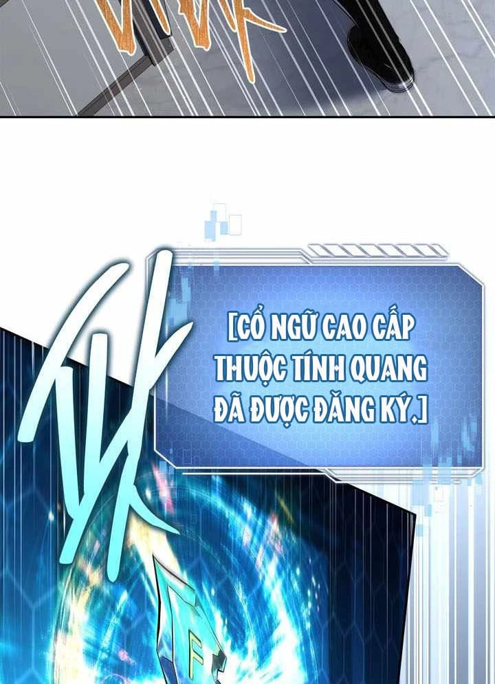 Một Mình Ta Sở Hữu Triệu Hồi Thú Cấp EX Chapter 32 - 116