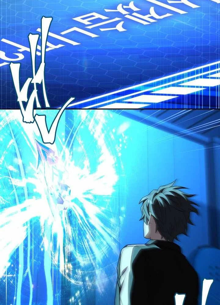 Một Mình Ta Sở Hữu Triệu Hồi Thú Cấp EX Chapter 32 - 121