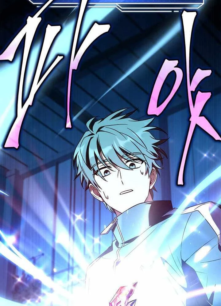 Một Mình Ta Sở Hữu Triệu Hồi Thú Cấp EX Chapter 32 - 126