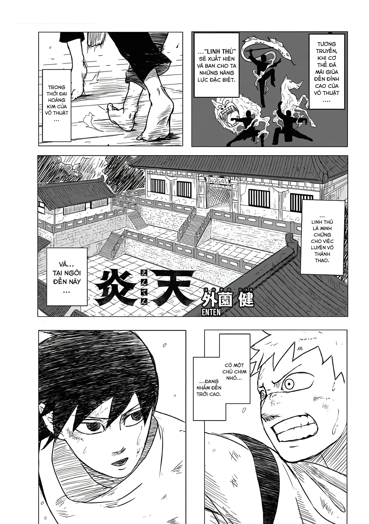 Enten Oneshot - 2