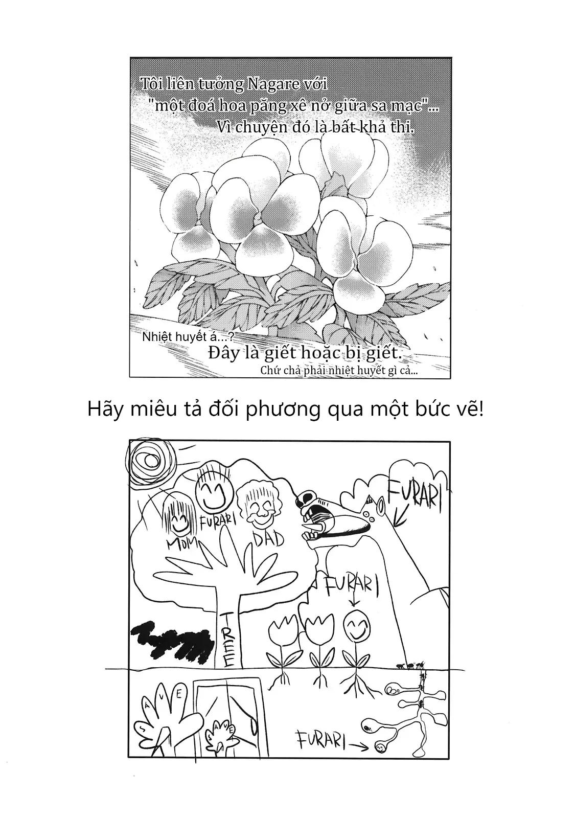 Touhou - Apocalypse (Doujinshi) Oneshot - 4