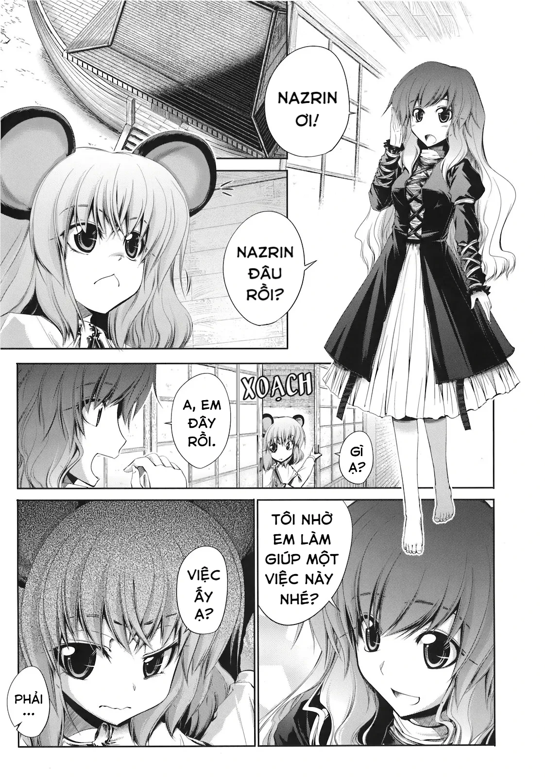 Touhou - Apocalypse (Doujinshi) Oneshot - 5