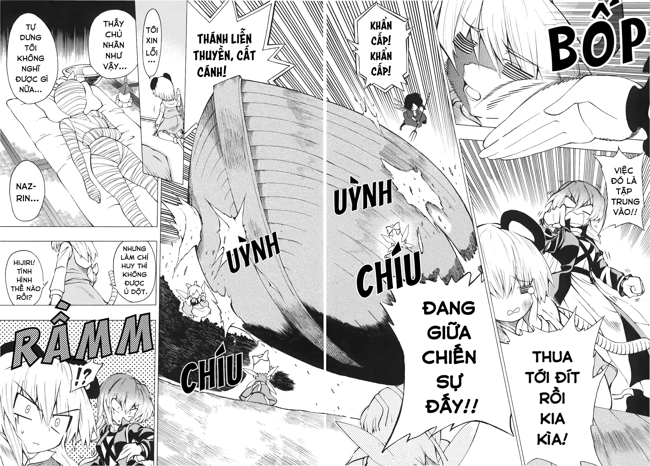 Touhou - Apocalypse (Doujinshi) Oneshot - 6