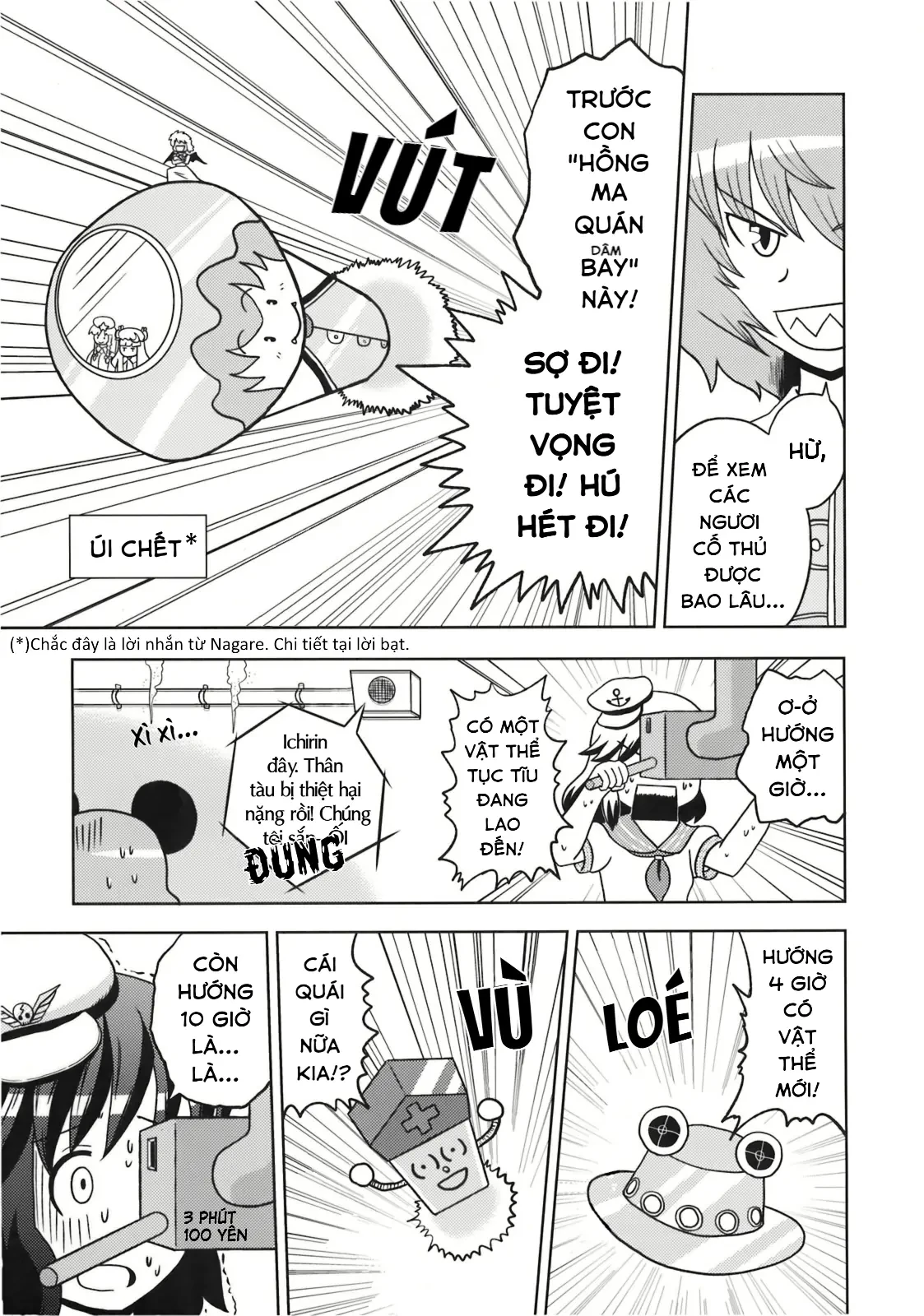 Touhou - Apocalypse (Doujinshi) Oneshot - 8