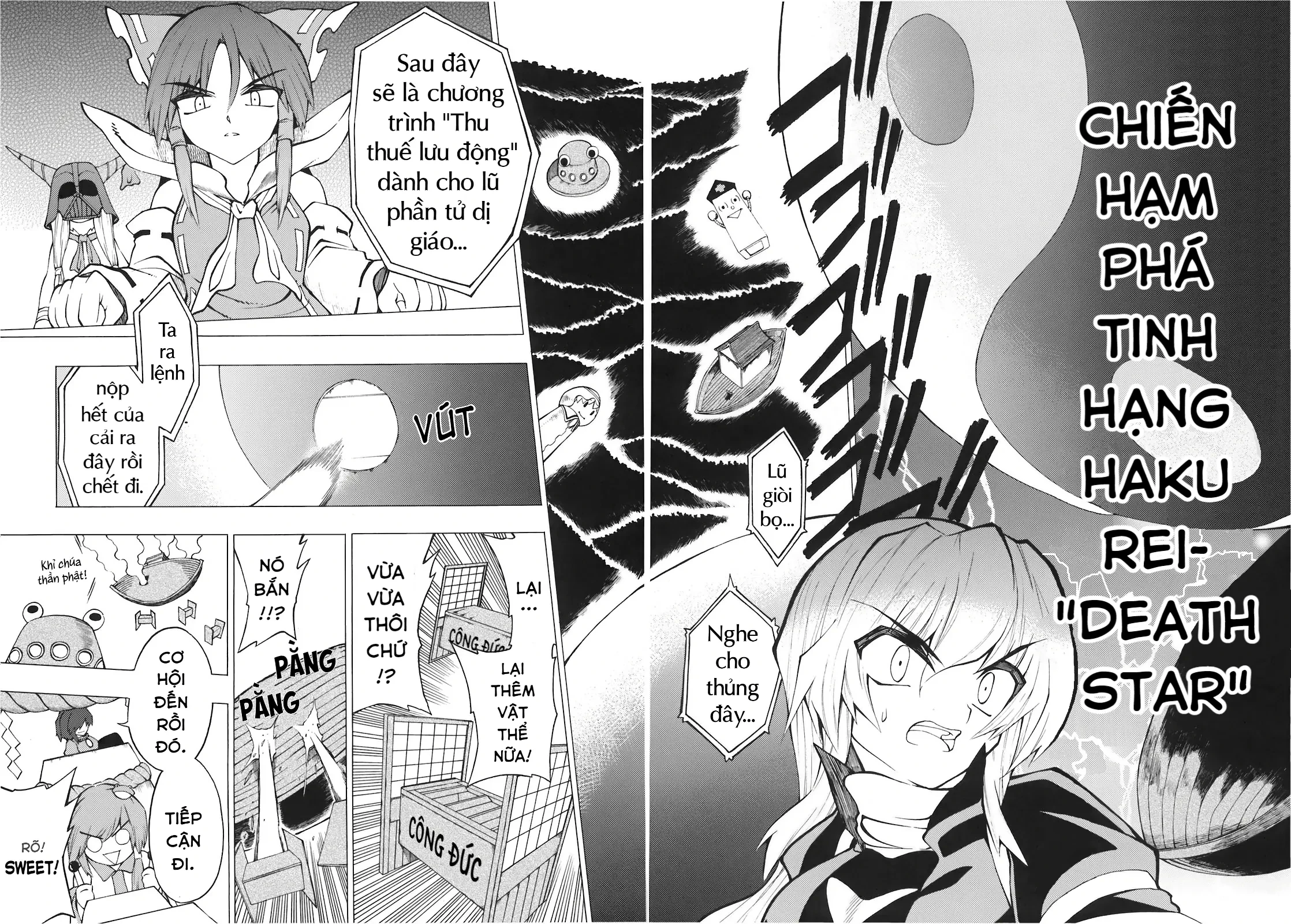Touhou - Apocalypse (Doujinshi) Oneshot - 9
