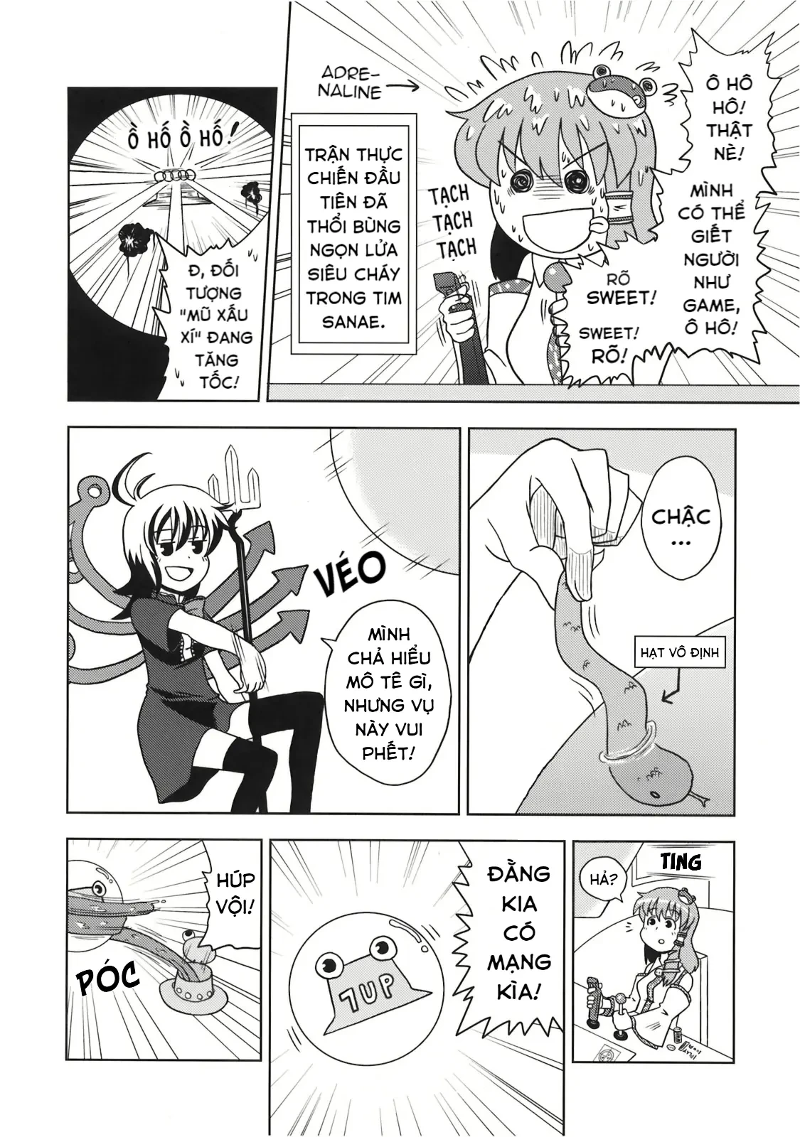 Touhou - Apocalypse (Doujinshi) Oneshot - 10