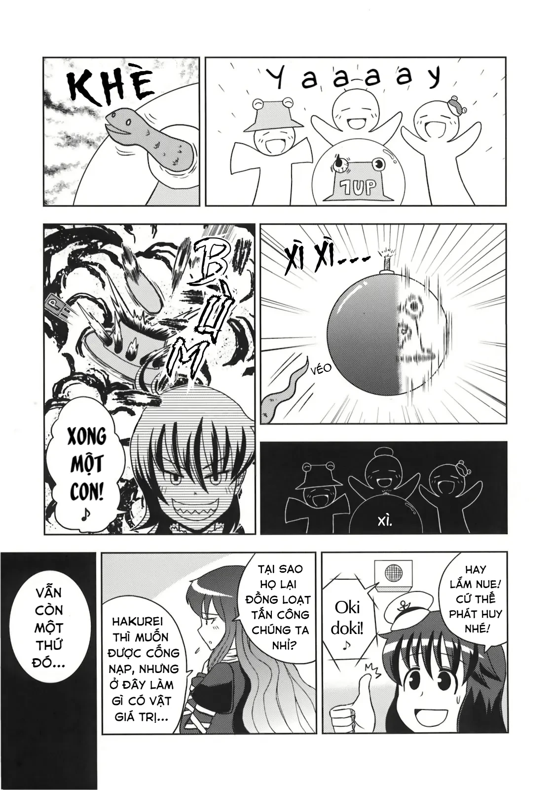 Touhou - Apocalypse (Doujinshi) Oneshot - 11