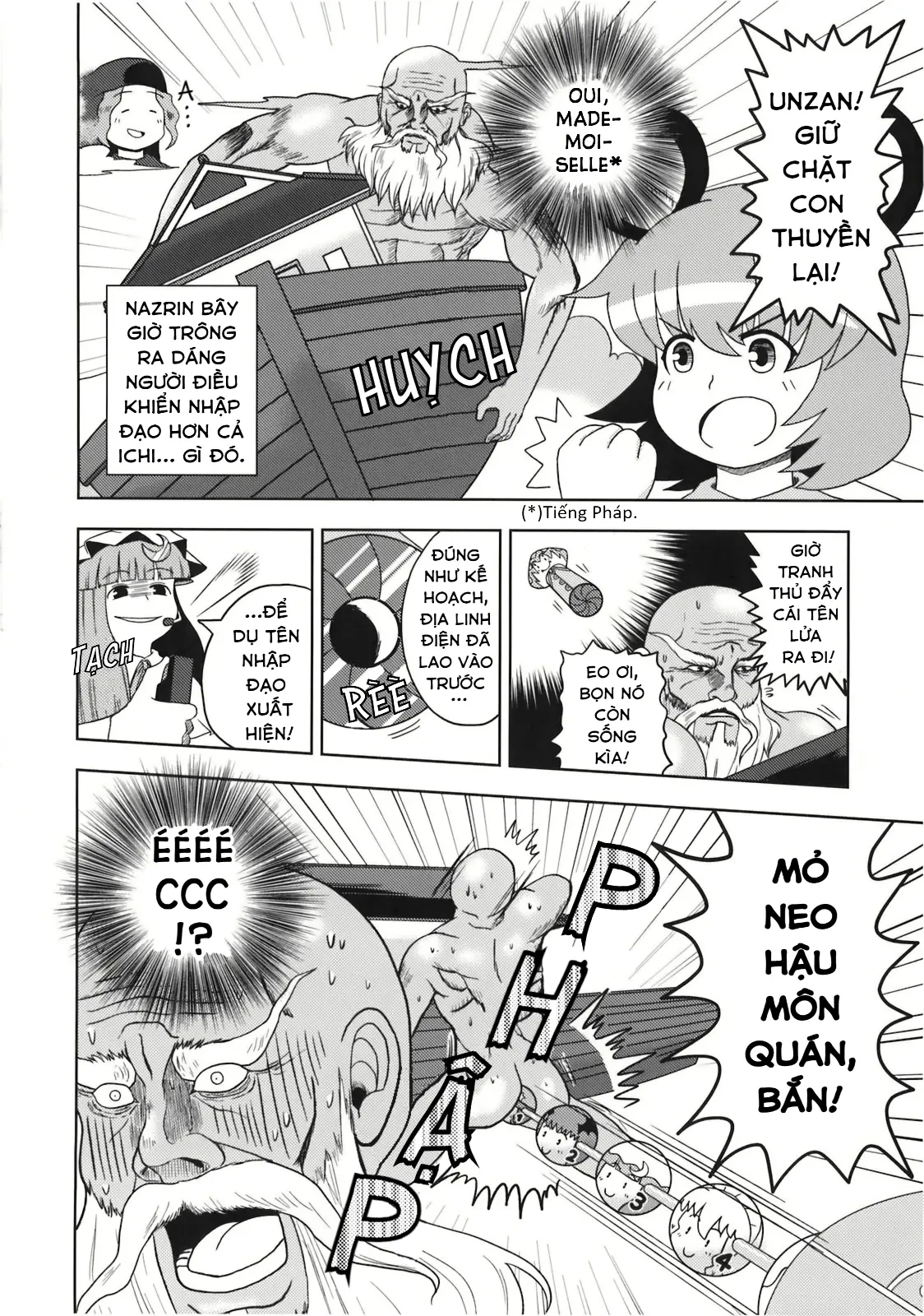 Touhou - Apocalypse (Doujinshi) Oneshot - 14