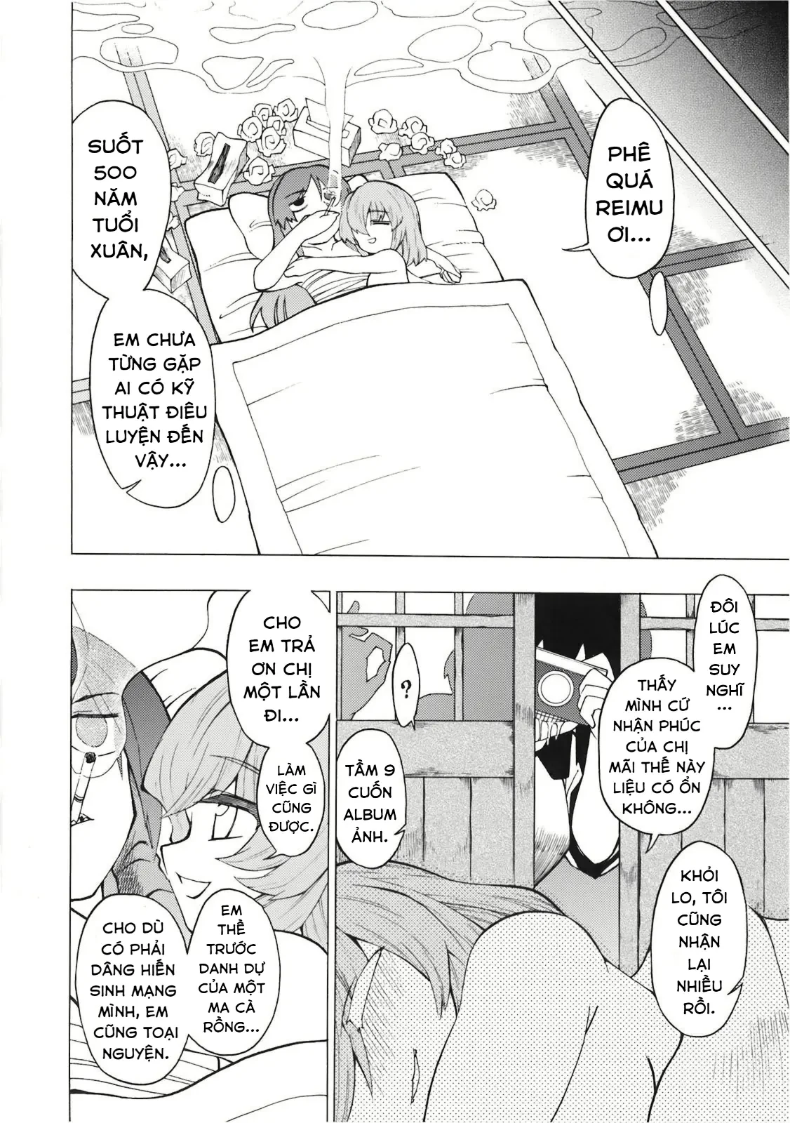 Touhou - Apocalypse (Doujinshi) Oneshot - 16