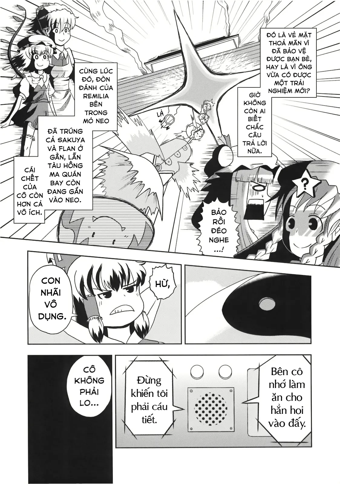 Touhou - Apocalypse (Doujinshi) Oneshot - 19