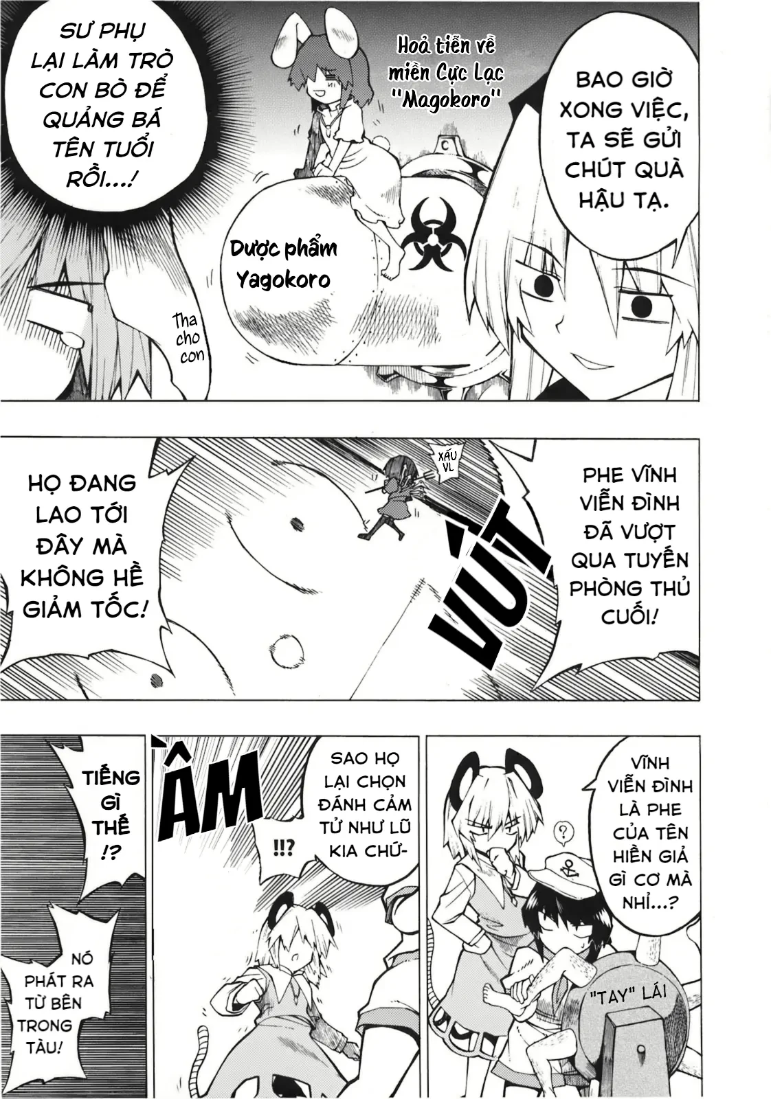 Touhou - Apocalypse (Doujinshi) Oneshot - 21