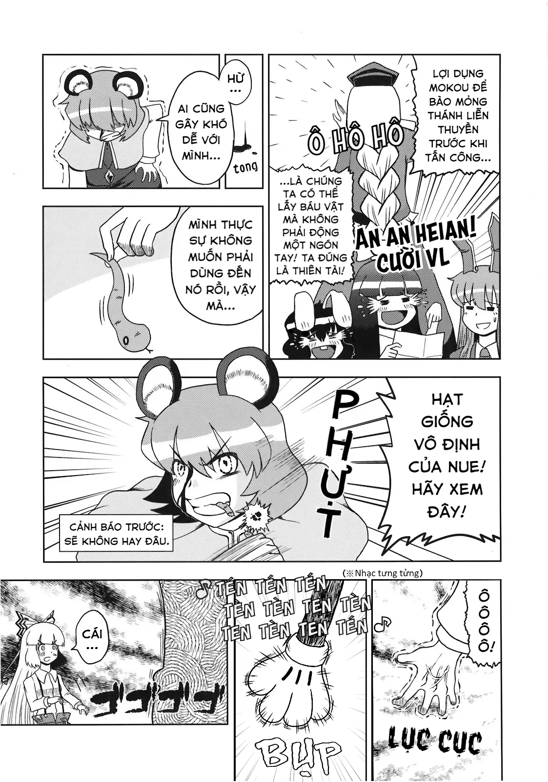 Touhou - Apocalypse (Doujinshi) Oneshot - 23