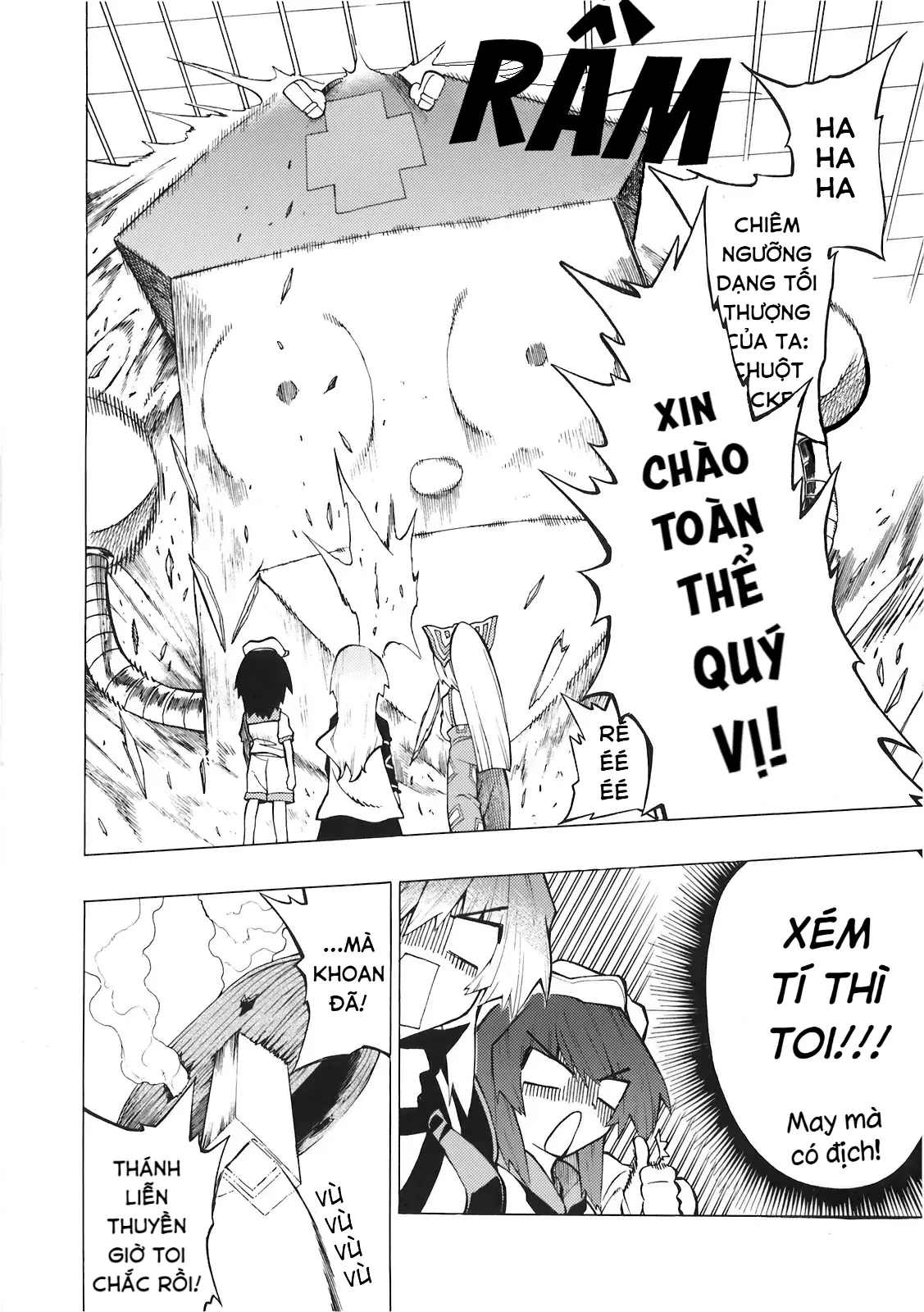 Touhou - Apocalypse (Doujinshi) Oneshot - 24