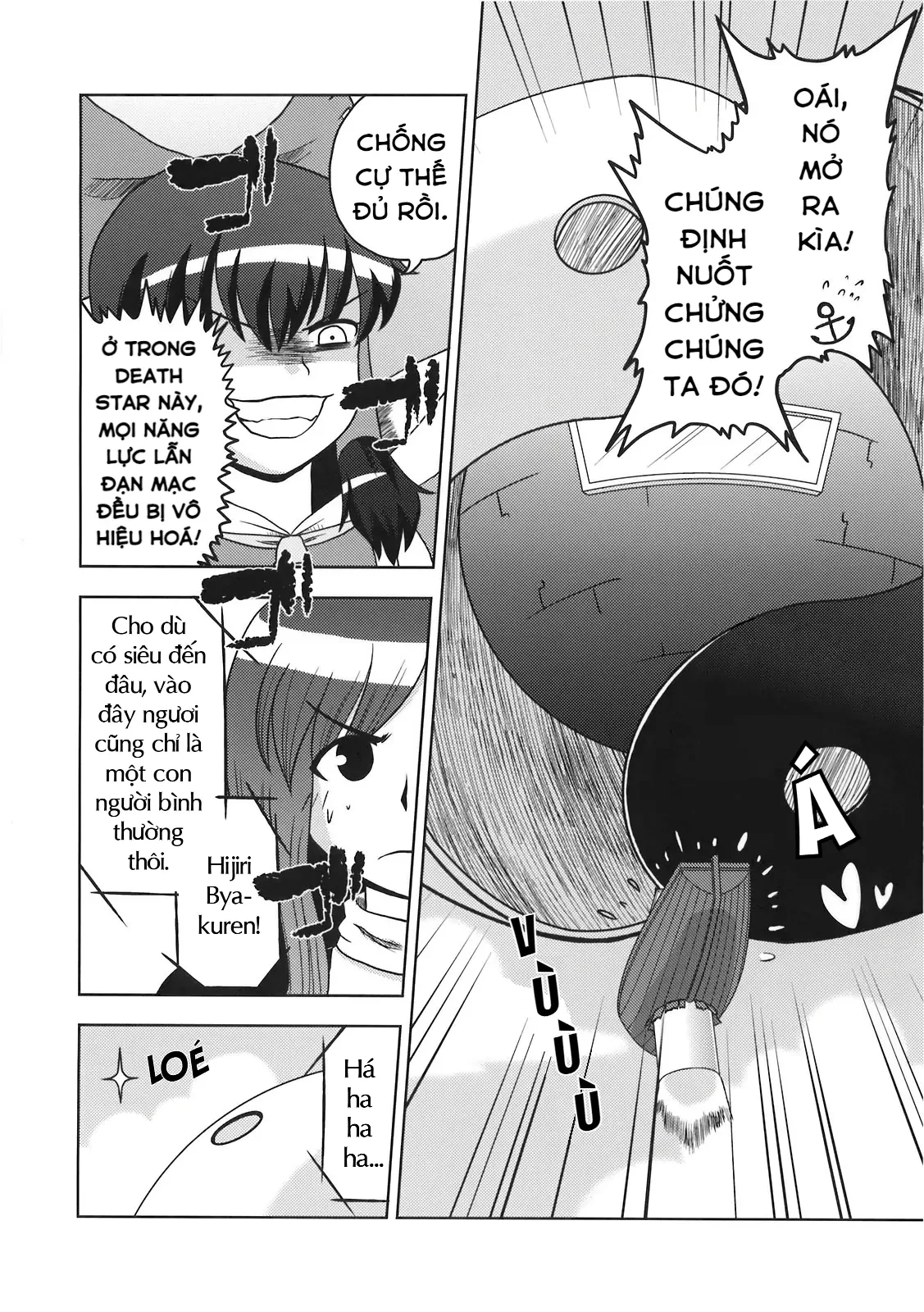 Touhou - Apocalypse (Doujinshi) Oneshot - 26