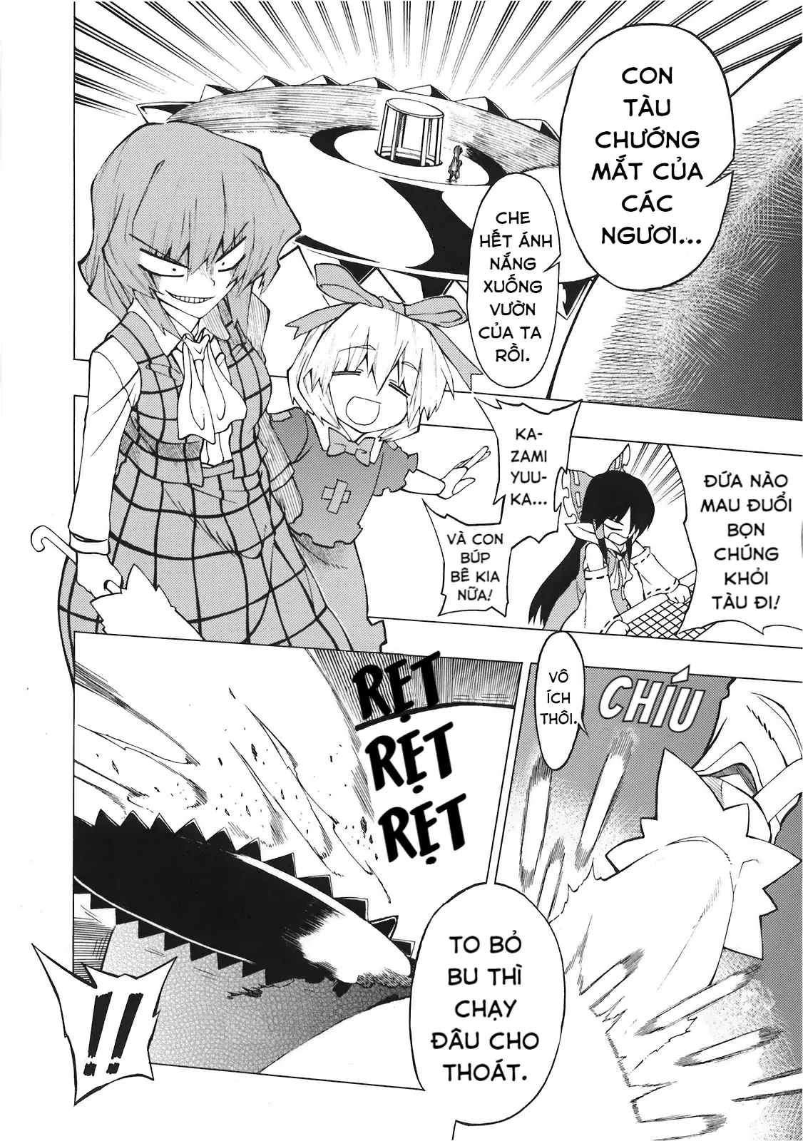 Touhou - Apocalypse (Doujinshi) Oneshot - 28