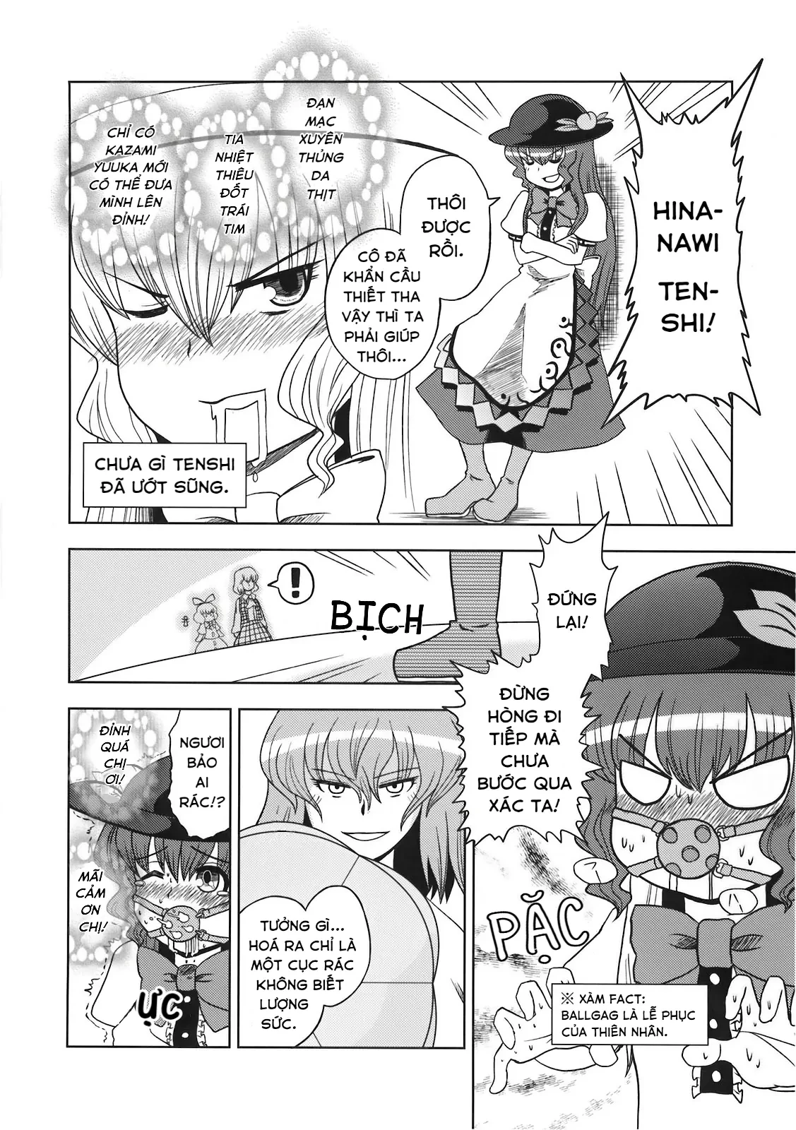 Touhou - Apocalypse (Doujinshi) Oneshot - 30