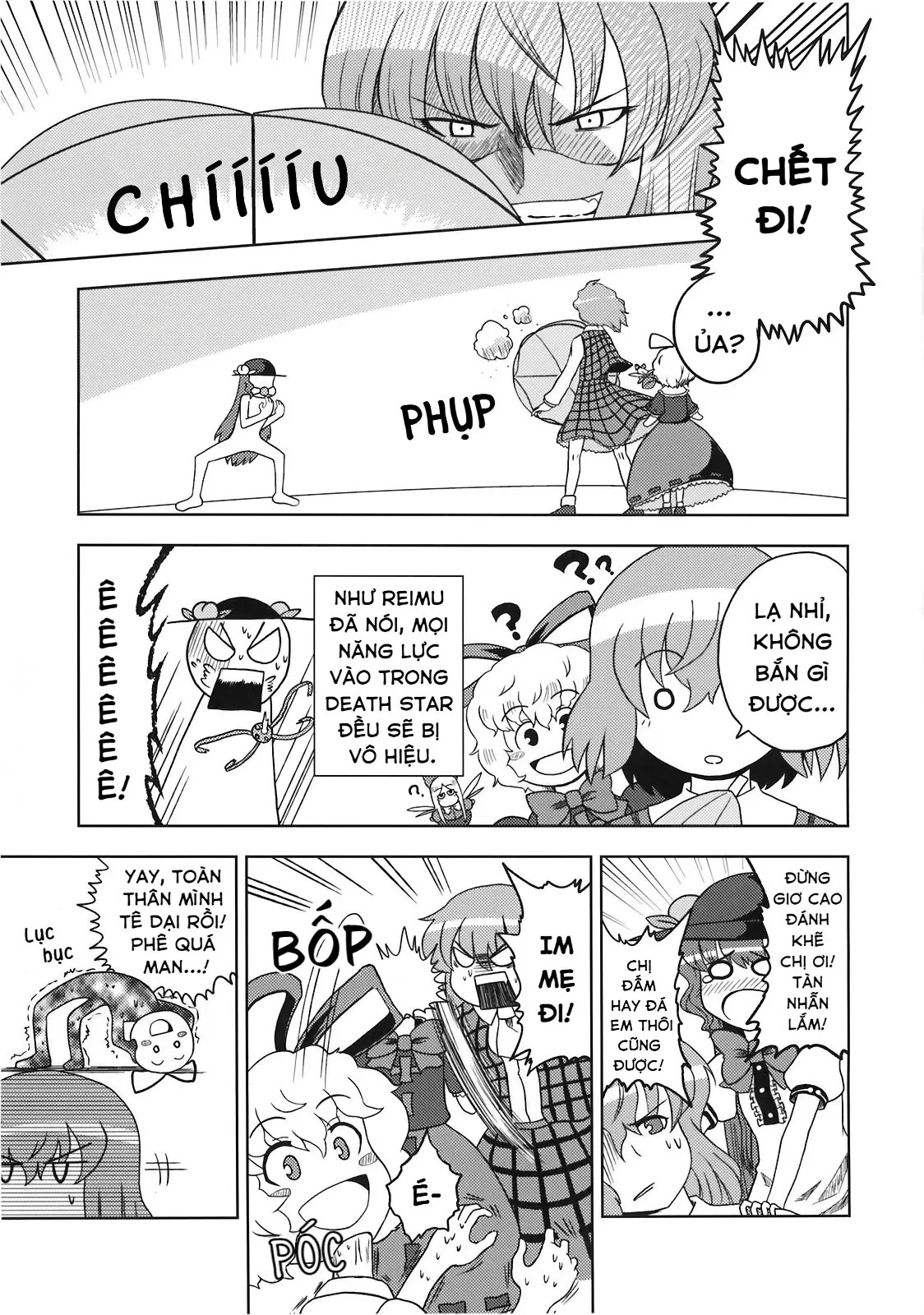 Touhou - Apocalypse (Doujinshi) Oneshot - 31