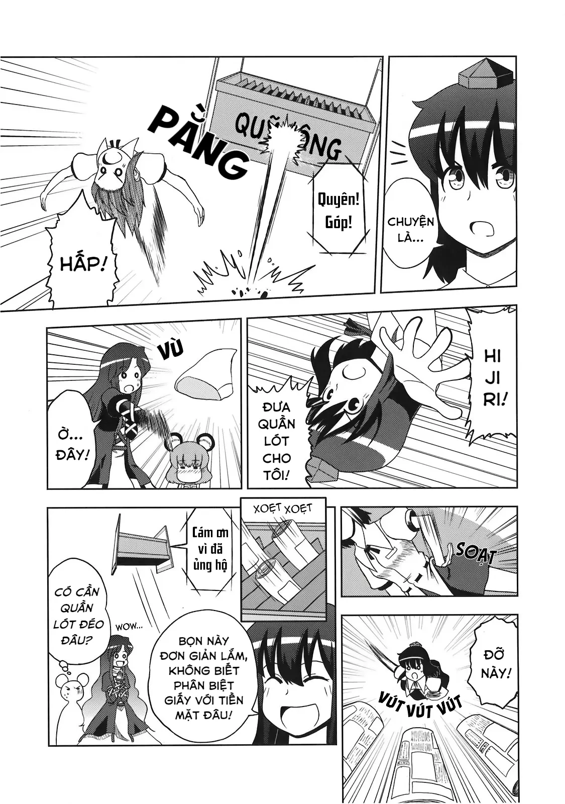 Touhou - Apocalypse (Doujinshi) Oneshot - 35