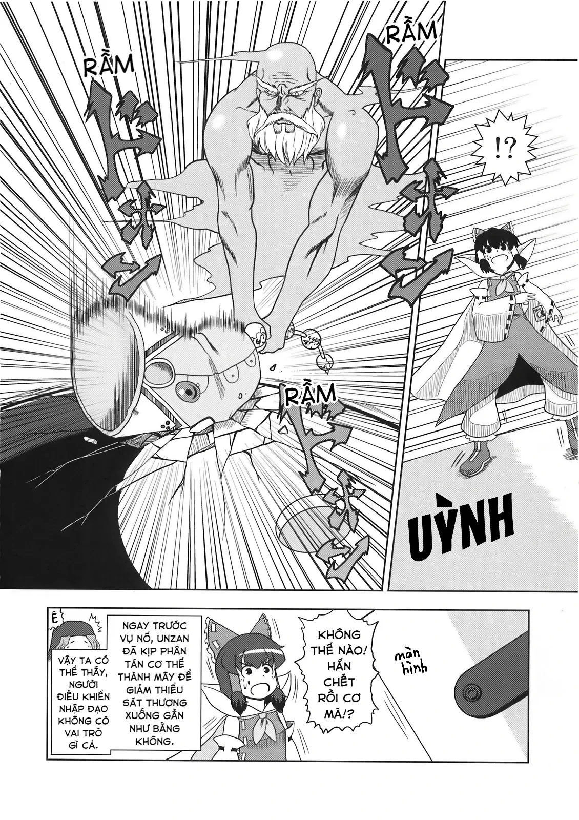 Touhou - Apocalypse (Doujinshi) Oneshot - 38