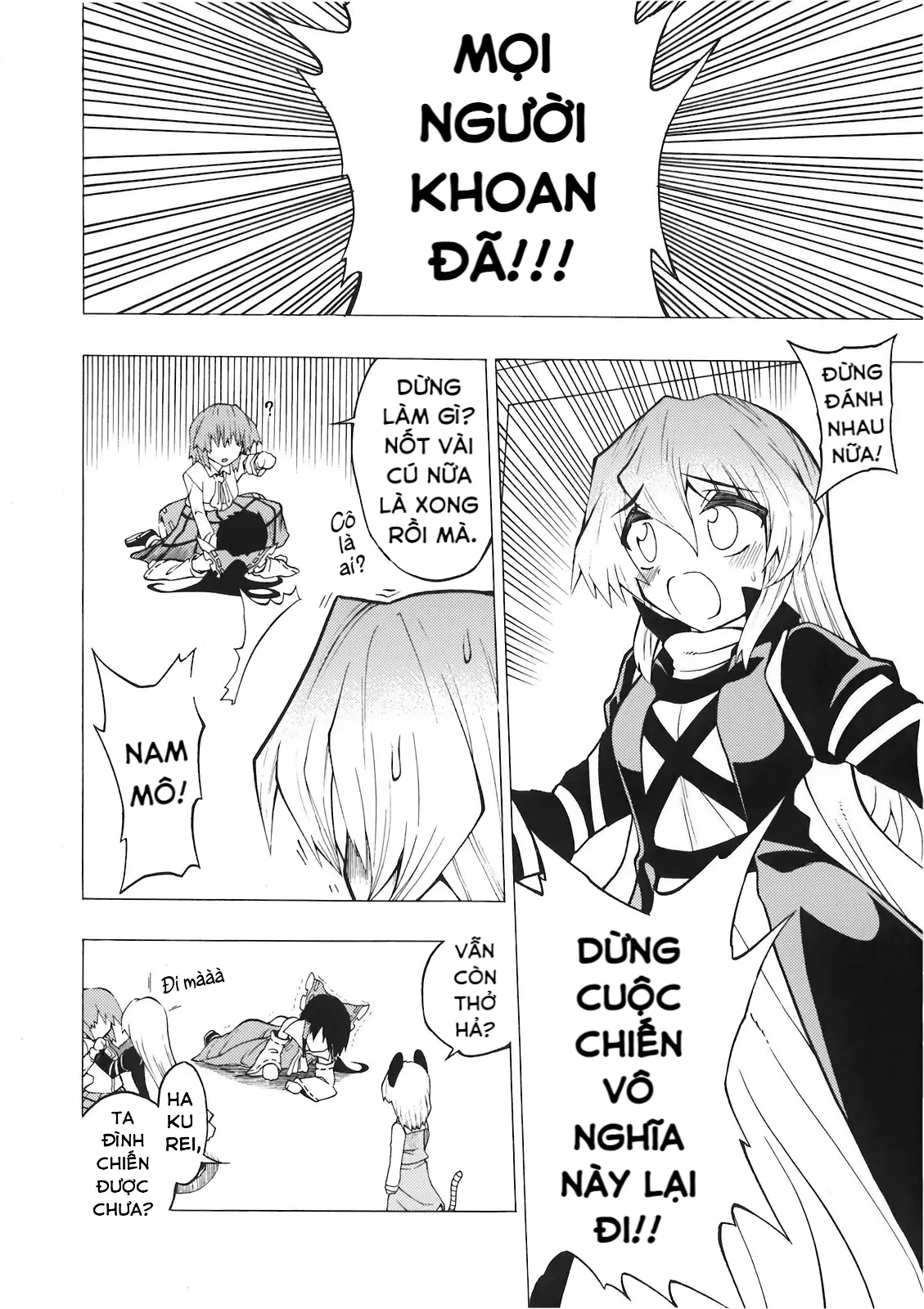 Touhou - Apocalypse (Doujinshi) Oneshot - 40