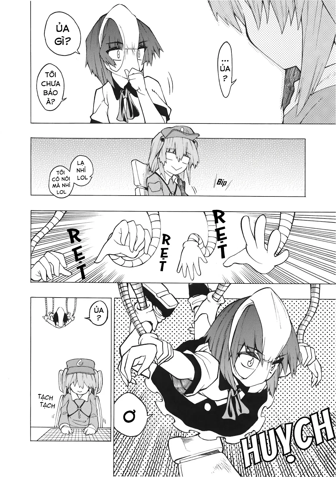 Touhou - Apocalypse (Doujinshi) Oneshot - 44