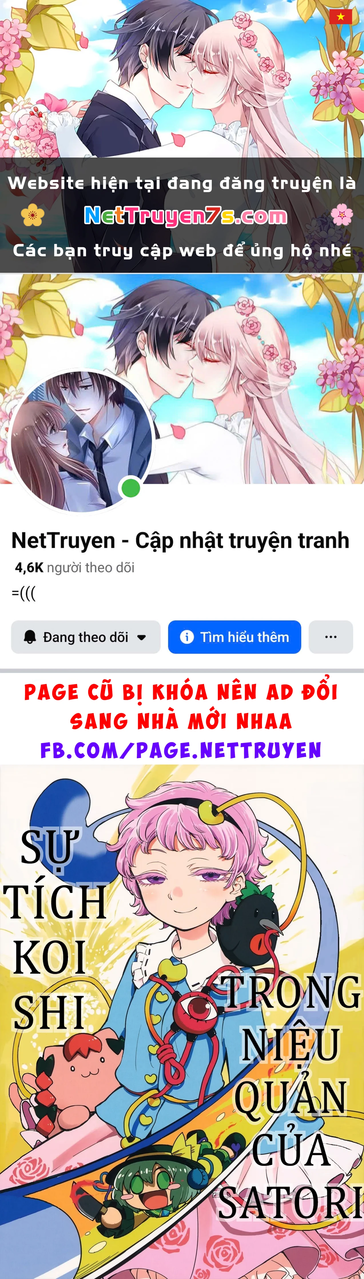 Touhou - Sự Tích Koishi Trong Niệu Quản Của Satori (Doujinshi) Oneshot - 1