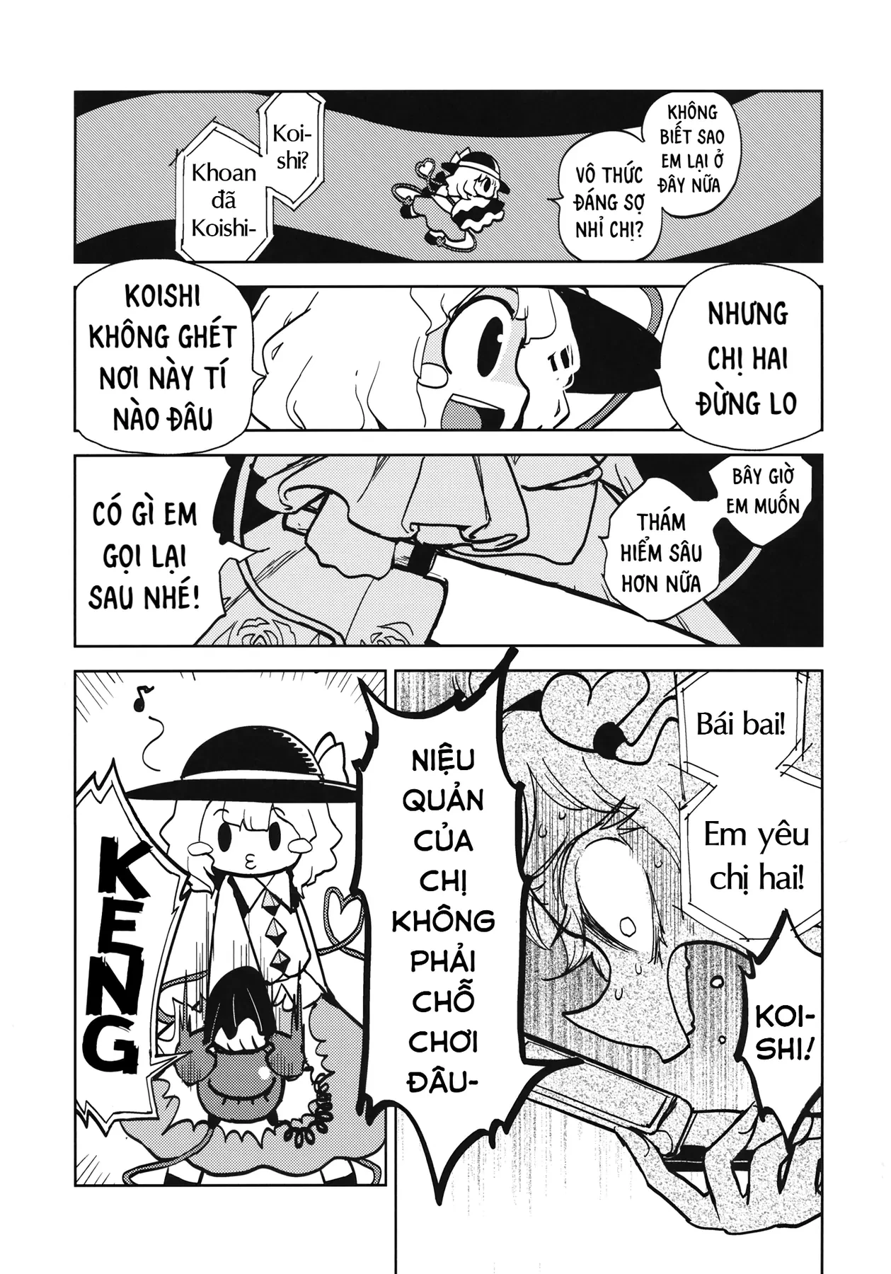 Touhou - Sự Tích Koishi Trong Niệu Quản Của Satori (Doujinshi) Oneshot - 6