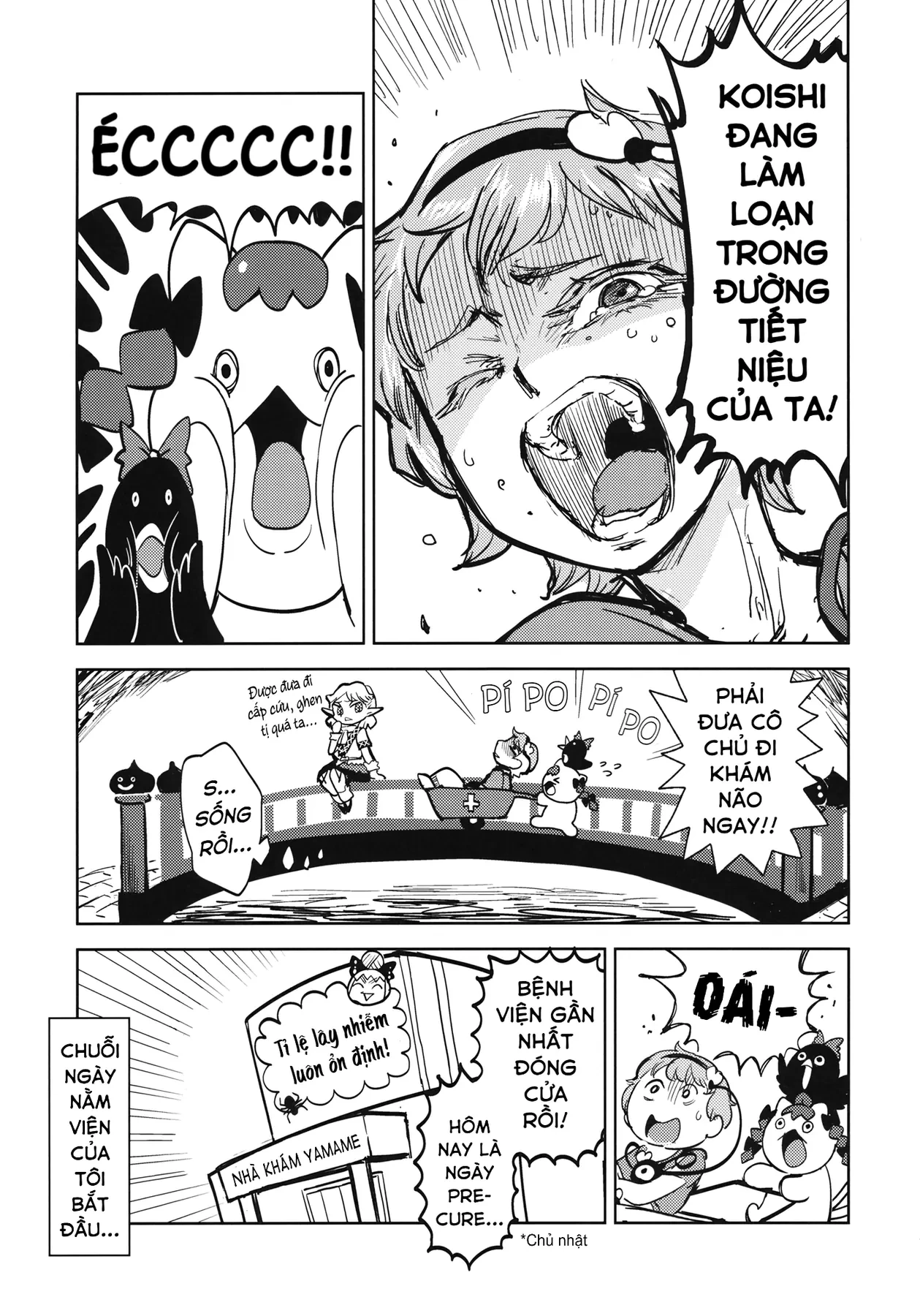 Touhou - Sự Tích Koishi Trong Niệu Quản Của Satori (Doujinshi) Oneshot - 8