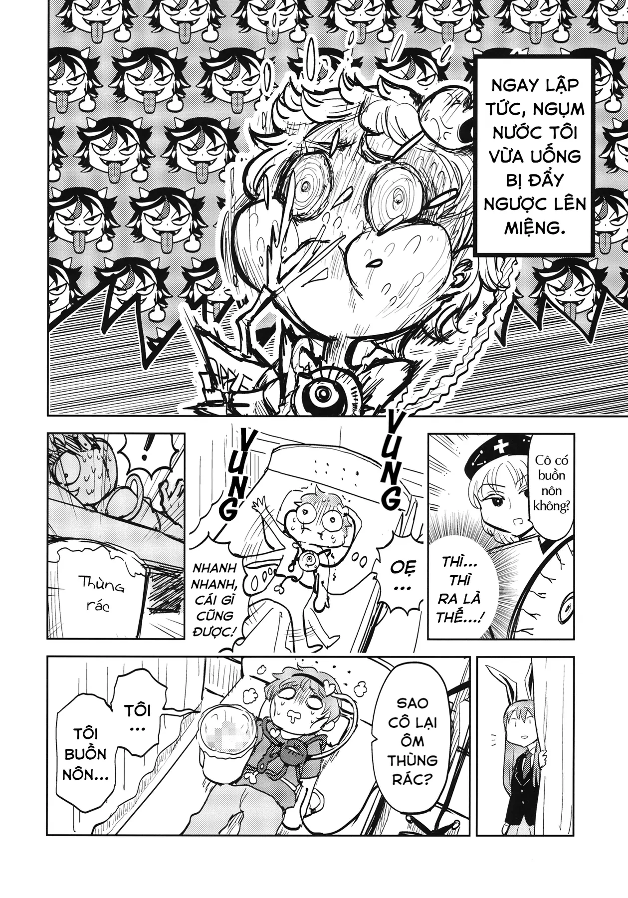 Touhou - Sự Tích Koishi Trong Niệu Quản Của Satori (Doujinshi) Oneshot - 17