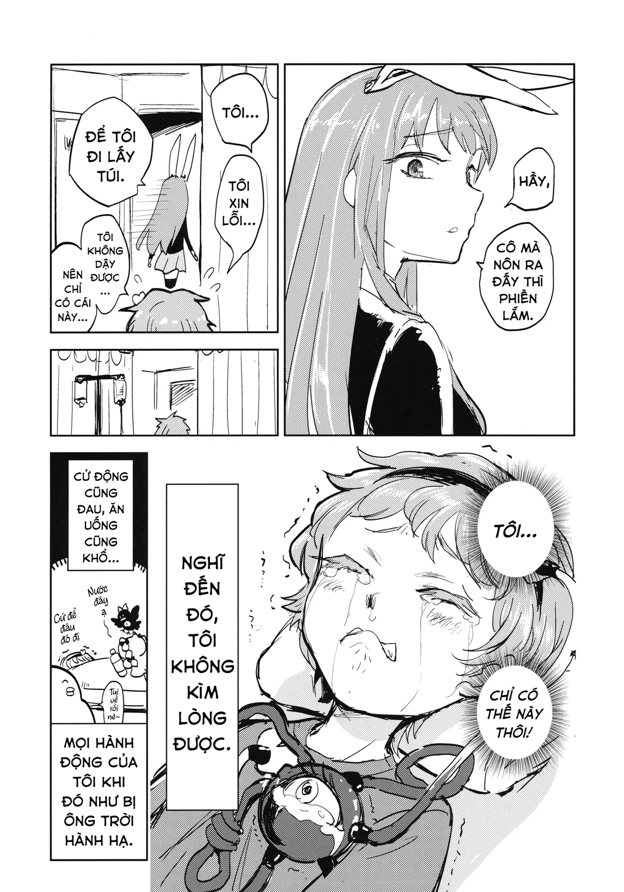 Touhou - Sự Tích Koishi Trong Niệu Quản Của Satori (Doujinshi) Oneshot - 18